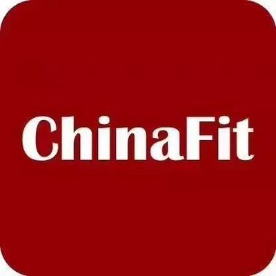 2017ChinaFit杭州健身大会课程预告--呼吸训练、长期康复、减脂方案