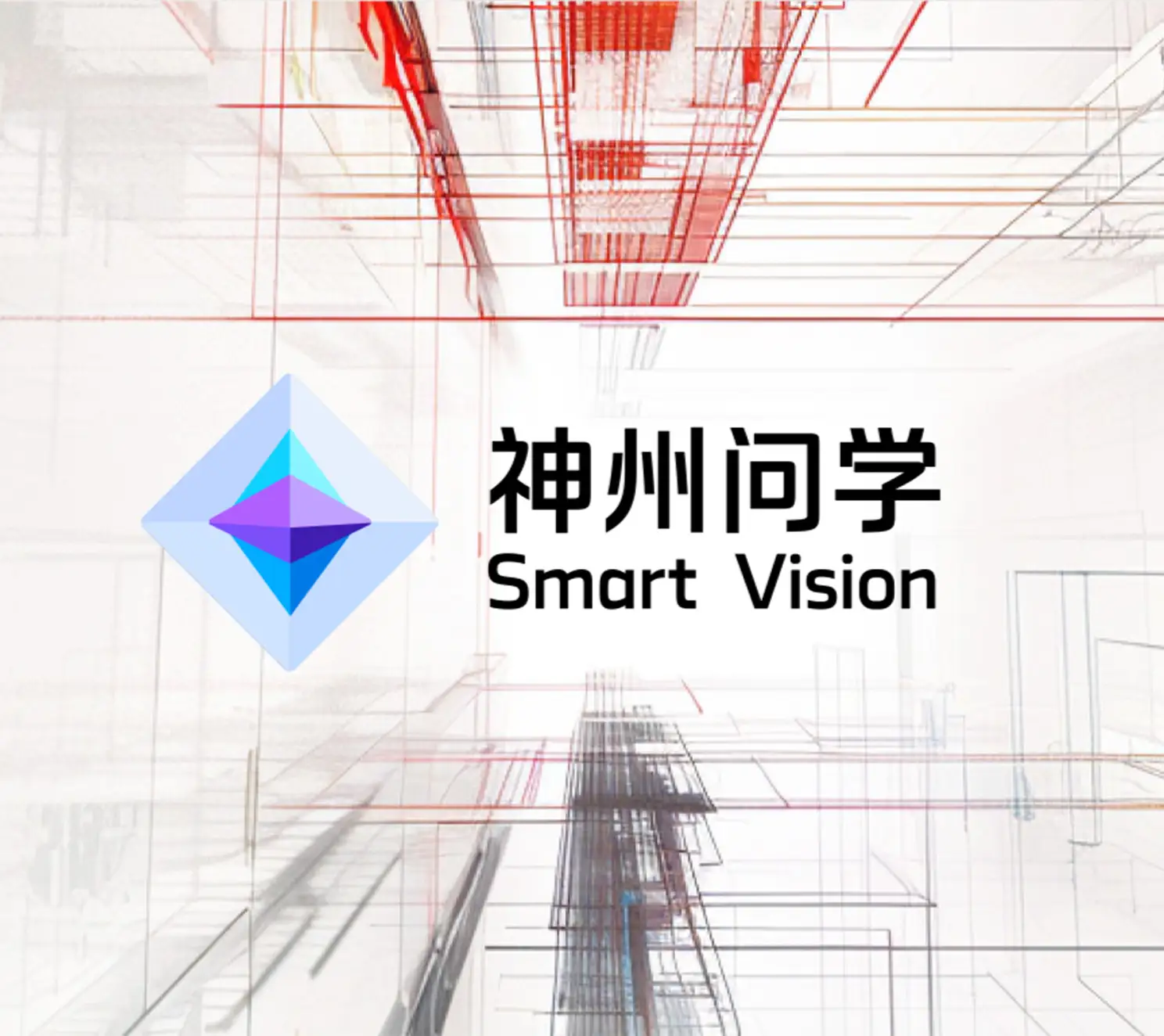 聚鑫汇问学